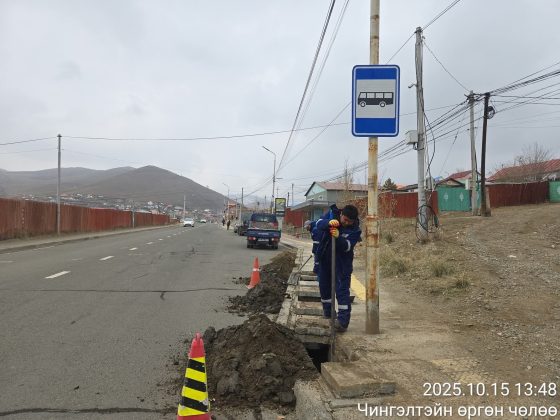 Борооны ус зайлуулах шугам сүлжээний давтан цэвэрлэгээ үргэлжилж байна